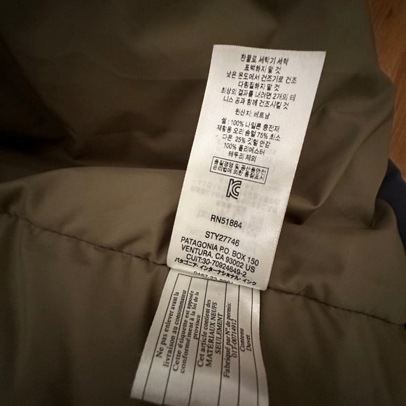 Patagonia Hooded Bivy Vest - Picture 4 of 4